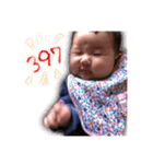 mianaスタンプ（個別スタンプ：1）
