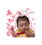 mianaスタンプ（個別スタンプ：2）