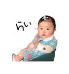 mianaスタンプ（個別スタンプ：3）