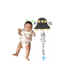 mianaスタンプ（個別スタンプ：15）