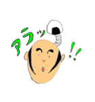 にぎりめし右衛門（個別スタンプ：4）