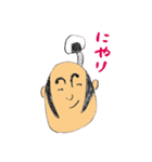 にぎりめし右衛門（個別スタンプ：6）