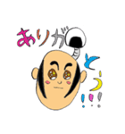 にぎりめし右衛門（個別スタンプ：9）