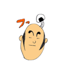 にぎりめし右衛門（個別スタンプ：13）