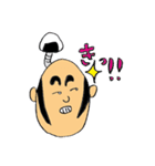 にぎりめし右衛門（個別スタンプ：15）