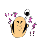にぎりめし右衛門（個別スタンプ：17）