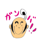 にぎりめし右衛門（個別スタンプ：21）