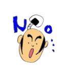 にぎりめし右衛門（個別スタンプ：24）