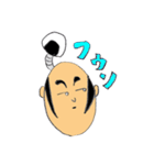にぎりめし右衛門（個別スタンプ：28）