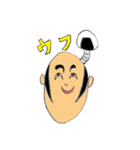 にぎりめし右衛門（個別スタンプ：32）