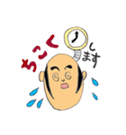 にぎりめし右衛門（個別スタンプ：34）