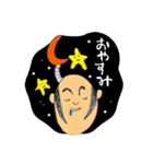 にぎりめし右衛門（個別スタンプ：39）