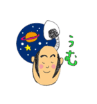 にぎりめし右衛門（個別スタンプ：40）