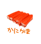 げにとあなかまでかにかま（個別スタンプ：6）