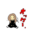 くげくげごーごー（個別スタンプ：2）