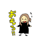 くげくげごーごー（個別スタンプ：3）