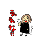 くげくげごーごー（個別スタンプ：5）