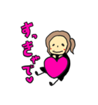くげくげごーごー（個別スタンプ：6）