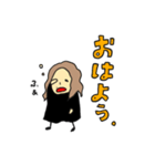 くげくげごーごー（個別スタンプ：7）