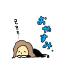 くげくげごーごー（個別スタンプ：8）