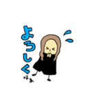 くげくげごーごー（個別スタンプ：10）