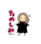 くげくげごーごー（個別スタンプ：11）