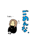 くげくげごーごー（個別スタンプ：12）