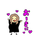 くげくげごーごー（個別スタンプ：13）