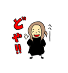 くげくげごーごー（個別スタンプ：14）