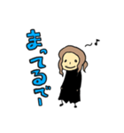 くげくげごーごー（個別スタンプ：15）