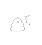 しろ推しのうんこ。（個別スタンプ：7）