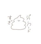 しろ推しのうんこ。（個別スタンプ：22）