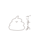 しろ推しのうんこ。（個別スタンプ：23）