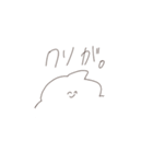 しろ推しのうんこ。（個別スタンプ：25）