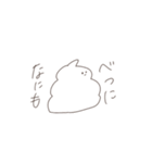 しろ推しのうんこ。（個別スタンプ：27）