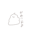 しろ推しのうんこ。（個別スタンプ：28）