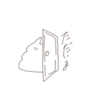 しろ推しのうんこ。（個別スタンプ：31）
