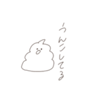 しろ推しのうんこ。（個別スタンプ：34）