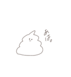 しろ推しのうんこ。（個別スタンプ：35）