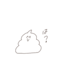 しろ推しのうんこ。（個別スタンプ：36）