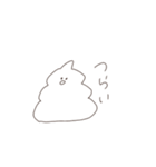 しろ推しのうんこ。（個別スタンプ：38）