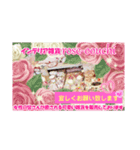 toshikoのだよ（個別スタンプ：5）