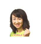 尼崎のあきこちゃん（個別スタンプ：8）