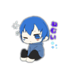 うさくんスタンプ(挨拶) 1！（個別スタンプ：2）