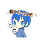 うさくんスタンプ(挨拶) 1！（個別スタンプ：3）