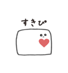 ぴえん系豆腐（個別スタンプ：11）