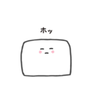 ぴえん系豆腐（個別スタンプ：24）