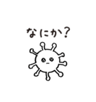 ぴえん系豆腐（個別スタンプ：34）