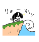 もっとあそんでほシーズー！白黒（個別スタンプ：28）