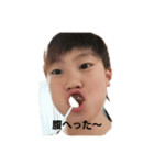 山P2（個別スタンプ：1）